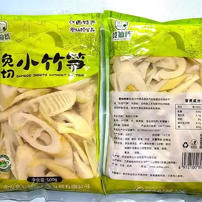 Preserving Pickled Vegetables with Vacuum Technology